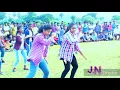 Lagu एक बार देखूं हजार बार रे ----Santhali group dance__J.N.V Dumka
