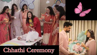 rajkhush kittus chhathi ceremony