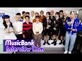 Download Lagu (ENG)[MusicBank Interview Cam] 엔시티 127 \u0026 투바투 (NCT 127 \u0026 TXT Interview)l@MusicBank KBS 230210