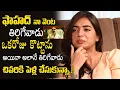 Nazriya Nazim About Her Cute Love Story With Fahadh Faasil at Ante Sundaraniki TJROPENTALK