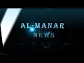 Download Lagu Al-Manar Official Intro