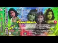Download Lagu Anak Haram Vocal Ikke Nurjanah
