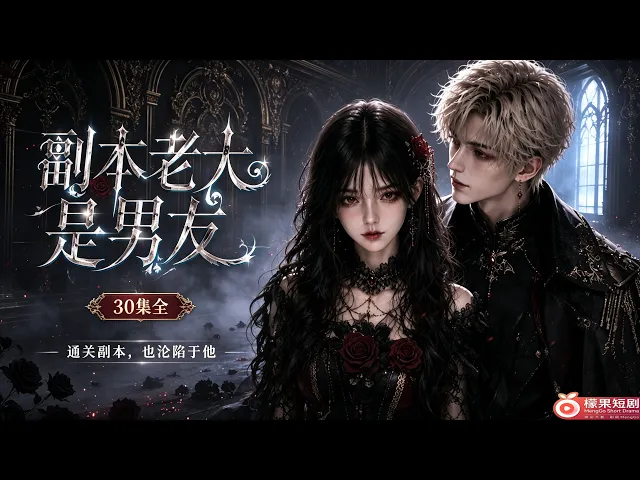 Today's New AI Drama Collection