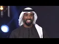 Lagu DIAFA 2020 - Sheikha Alyaziya Bint Nahyan Al Nahyan