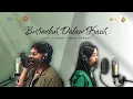 Lagu Bertumbuh Dalam Kasih (Cover) | OST. Series \
