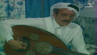 لأول مرة ت عرض أغنية  وطني الحبيب على العود مع صوت الأرض الفنان  طلال مداح دندنها