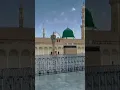 Download Lagu Allah ummha sallala Muhammad 🕌🌹#muhammadﷺ pe lakhon karoon darood o salm SubhanAllah