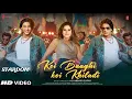 Download Lagu STARDOM SONG : Classy Munda | Aryan Khan | Rasha Thadani | Shahrukh Khan | STARDOM Webseries
