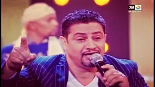 Cheb Kader Sel Dem Drai Émission Nghniwha Maghribiya 2m I الشاب قادر سال دم ذراعي  Cheb Kader Sel Dem Drai Émission Nghniwha Maghribiya 2m I الشاب قادر سال دم ذراعي