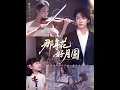 Download Lagu Cô gái nói lời tuyệt tình ctay để cứu ny khiến tổg tài ôm hận nhg lòg yêu mãnhliệt tìm cô suốt 5năm