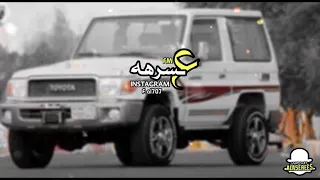 شيله ريمكس حماسيه اقلاعيه     أسود حرب   حرب المفاخر كلها   آداء   ماجد الرسلاني   مطلوبه      دندنها