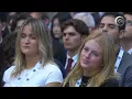 "ETERNAL CITY TIP-OFF": The Homily of Archbishop Nelson J. Pérez at St. Peter's