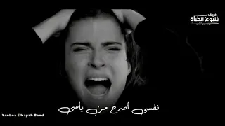 ترنيمة ساعات بضحك بصوت المرتل روماني شوقي دندنها