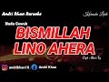 Download Lagu KARAOKE LIRIK VERSI ANDRI KHAN ~ BISMILLAH LINO AHERA (NADA CEWEK) ~ CIPT : AHRI FG