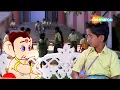 Download Lagu 🌸🙏🚩Maghi Ganesh Jayanti Special | My Friend Ganesha Full Movie In Bengali | Sunflower Kidz 🌸🙏🚩