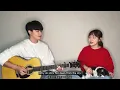 The Carpenters – Close to You | Acoustic Duet Cover