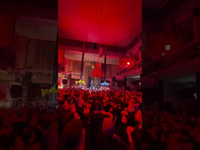 ⁣یا ابا عبدالله #shorts