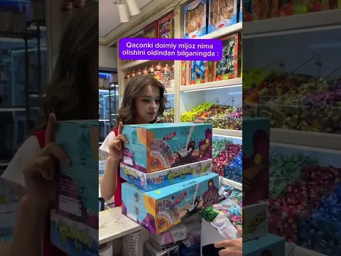 Doimiy mijoz nima olishini bilasizmi?