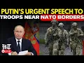 Download Lagu Putin Speech In English LIVE: Addresses Russian Troops Near NATO Border Amid Poland Drone Tension