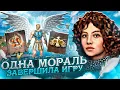 КАК ПЕРЕБИТЬ НЕЖИТЬ С АНИМЕЙТОМ? [Heroes 3 Jebus Outcast]