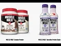 Muscle Milk Side Effects and Benefits