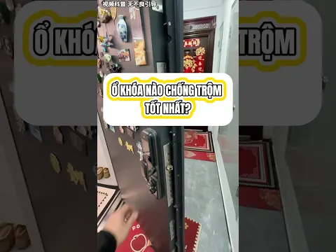 Đây là loại khóa gì? Có thực sự an toàn không?