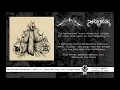 Nechochwen and Panopticon  Split LP Teaser