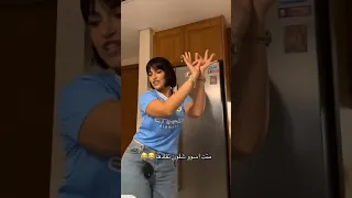 الحركة متعوب عليها     اسو شمس  اكسبلور  دبي  ترند  شورت  لايك  السعودية دندنها