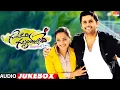 Download Lagu Gunde Jaari Gallanthayyinde Audio Jukebox | Nithiin, Nithya Menen | Vijay Kumar Konda | Anup Rubens