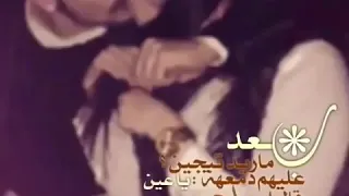 حالات نستقرام بدون حقوق بعد ماريد تبجين 