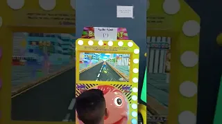 مدينة ألعاب الديوانية 