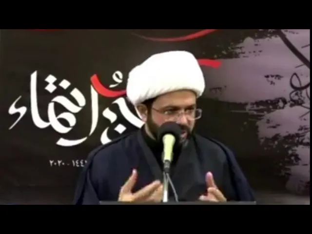 ⁣الإمام علي هو باب مدينة علم رسول الله - سماحة الشيخ مهدي الطرفي