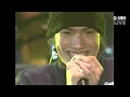 เมื่อรักฉันเกิด - Silly Fools [Fat Live : V3 ขบวนการ Silly Fools ] l GMM LIVE