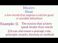Maxim meaning | what is maxim | what does maxim mean