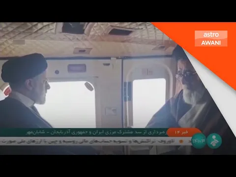 Download MP3 Sebuah rakaman Presiden Iran dalam helikopter dikeluarkan