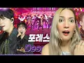 Lagu Reaction To “포레스텔라(Forestella) - Despacito [불후의 명곡2 전설을 노래하다/Immortal Songs 21”