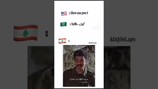 مرحبا ريس شو الاخبار كلو تمام 