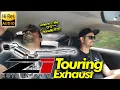 Z1 Touring Cat-Back Exhaust PURE SOUND