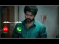 Master Interval Fight Bgm Ringtone - Orginal Download Link