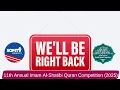 Download Lagu North America Imam Al-Shatibi Qur'an Competition 2025 Day 6 ( 1 \u0026 30 Juz)