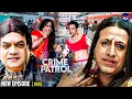 Lagu #delhi Crime | Crime Patrol | Crime Show 2025 | New Episode 2025 | Real Crime | Nayi Kahaniya