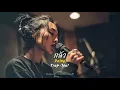 กลัว - Palmy | Trap-Soul Version | CG-NRT | Cover 