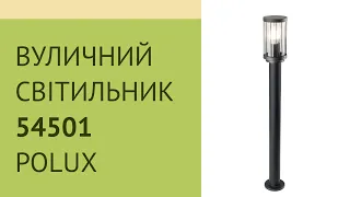 YouTube video preview rSaQ5VLHFso