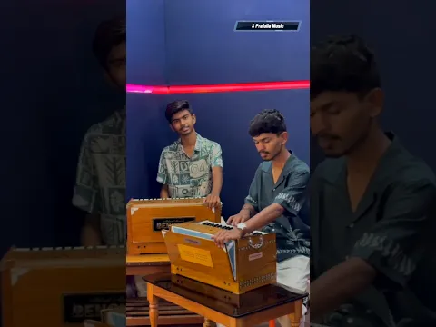 Saiyyan | Kailash Kher | Harmonium Cover By Harish & Pratham |