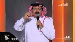 علي عبدالستار   ياناس أحبه   مهرجان ربيع سوق واقف ٢٠١٨ دندنها