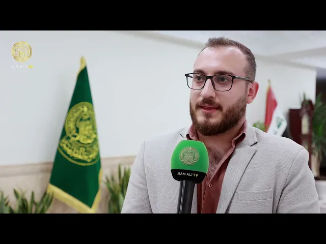 ⁣العتبة العلوية المقدسة تستضيف وفداً من طلبة قسم الإعلام بجامعة الكوفة