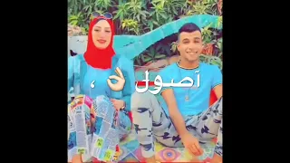 افجر حالات واتس مهرجانات عصام صاصا حديد لسة منزلش2021 يحبيبتي يا ام كيان 