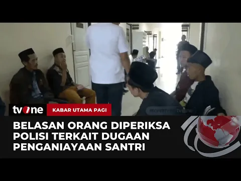 Kasus Santri Tewas Dianiaya di Lampung, Polisi Periksa 11 Orang