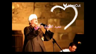 أجمل ليالي الشيخ ياسين التهامي ليله آل النعاس ببني سميع        سوف يرقص قلبك وجسدك وحده  دندنها