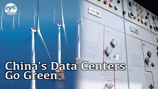 Liquid cooling, green power help cut energy use at China's computing centers